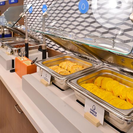 Holiday Inn Express & Suites Medina By Ihg Extérieur photo